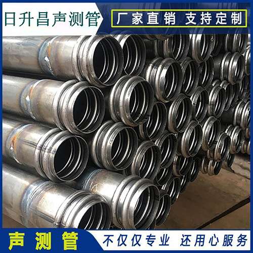 凯里声测管是桥梁桩基检测专用检测管材