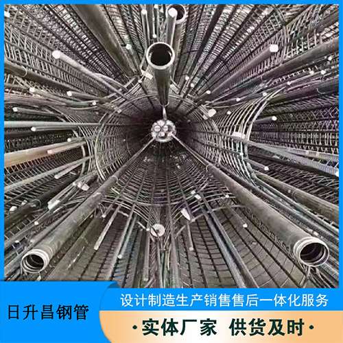 凯里声测管加固处理操作要点