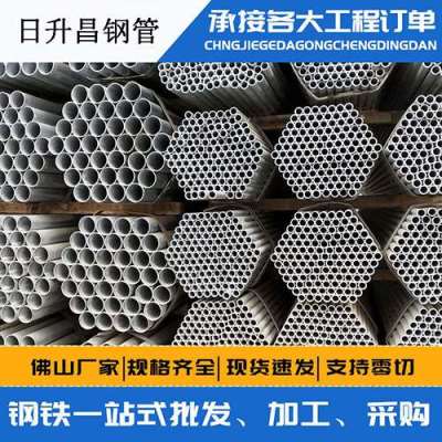 凯里声测管桩基现场检测技术规定
