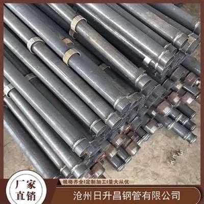 凯里最薄的声测管壁厚可以到什么程度