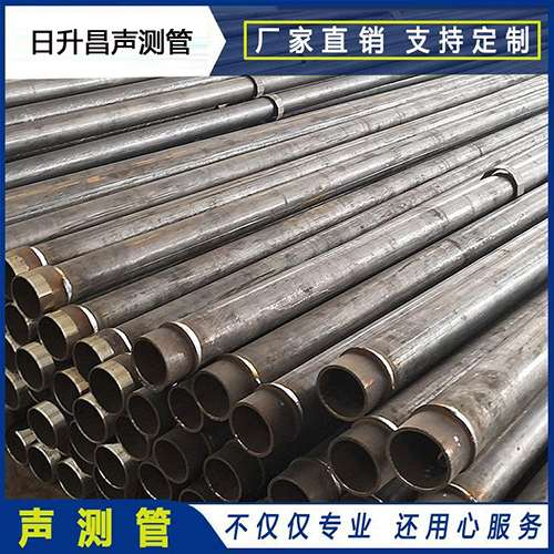 凯里声测管外观质量有哪些要求？